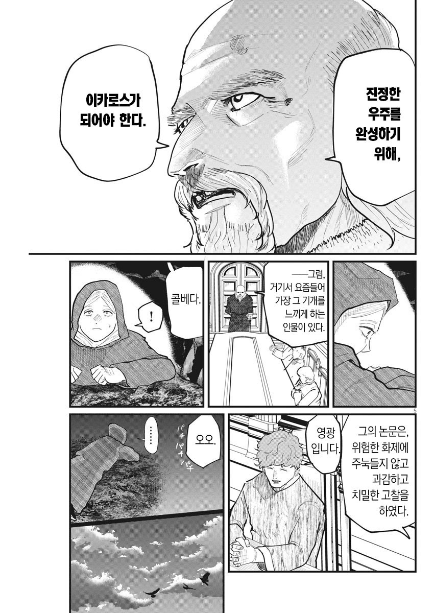17344205053045.jpeg