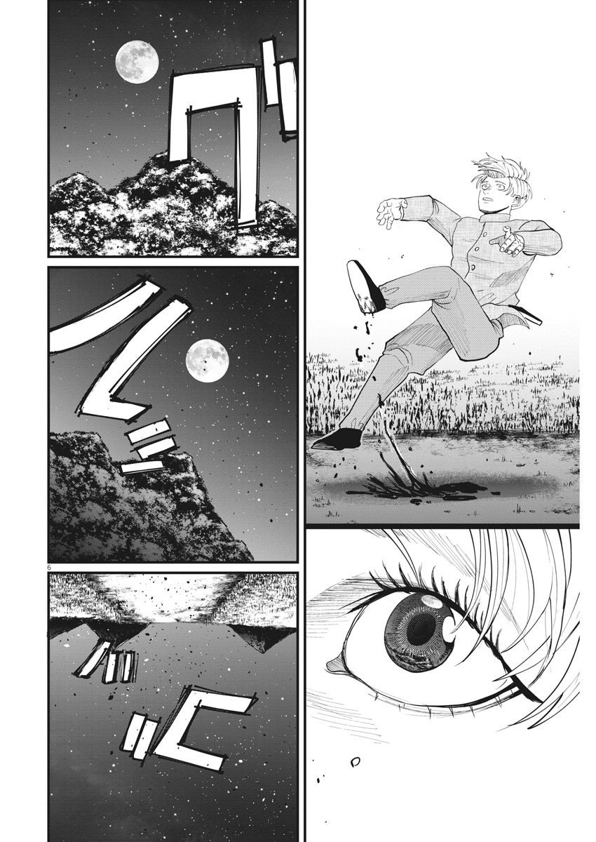 173442029935.jpeg