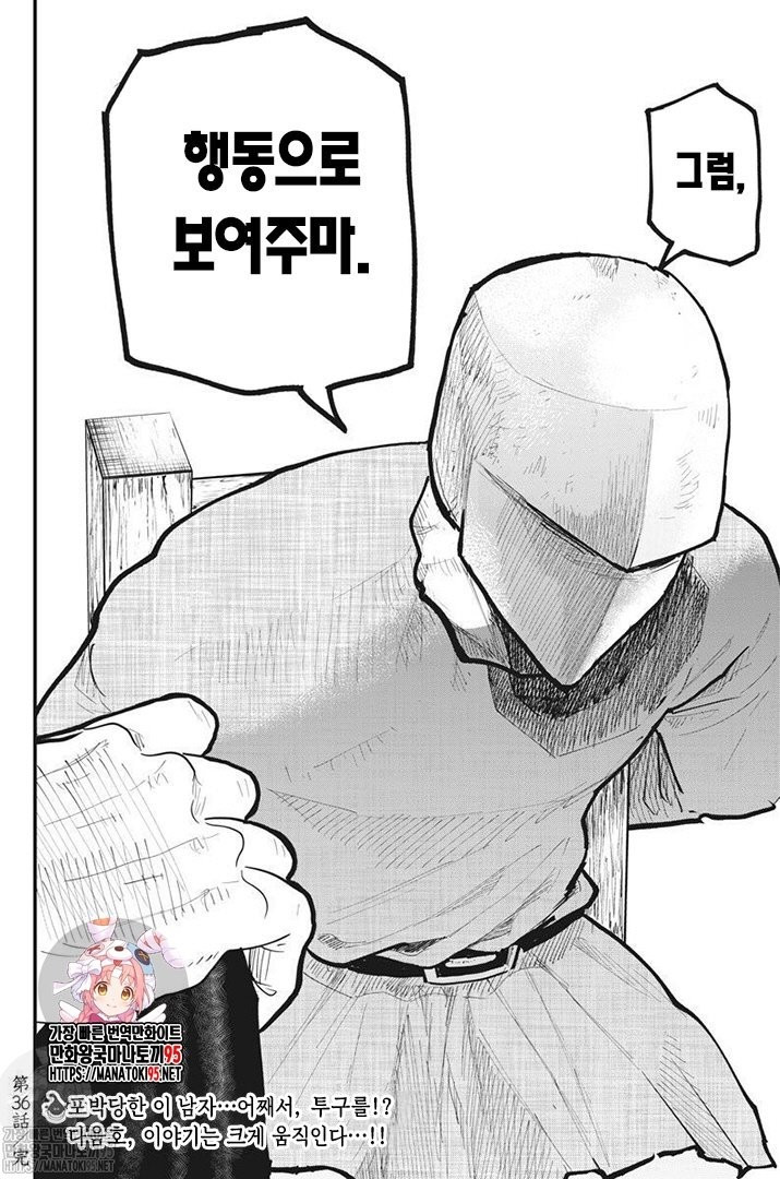 17344207662988.jpg