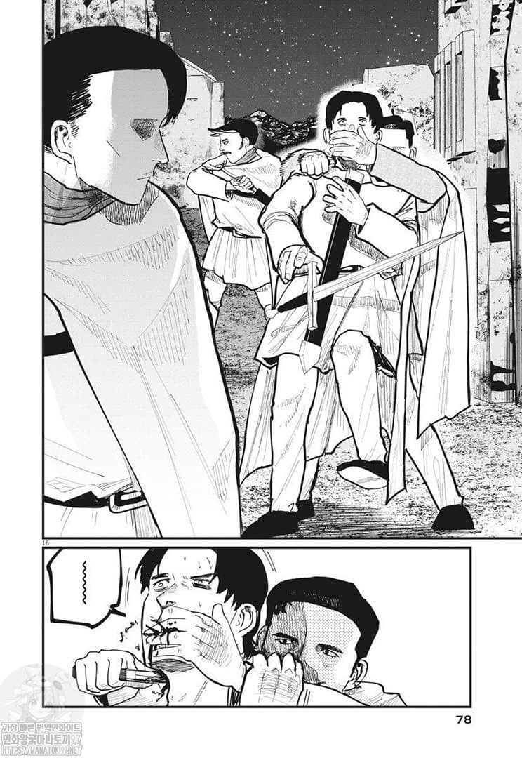 17344207849595.jpeg