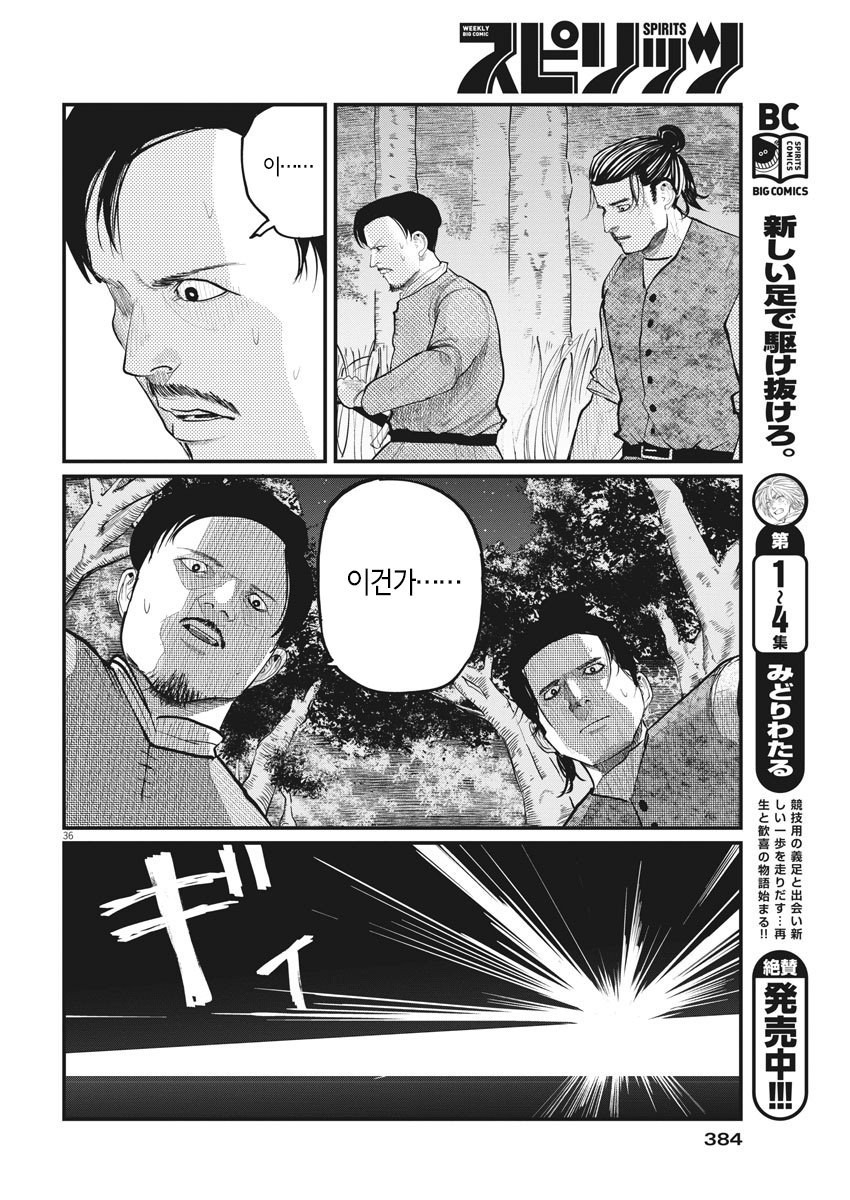 1734420352116.jpeg