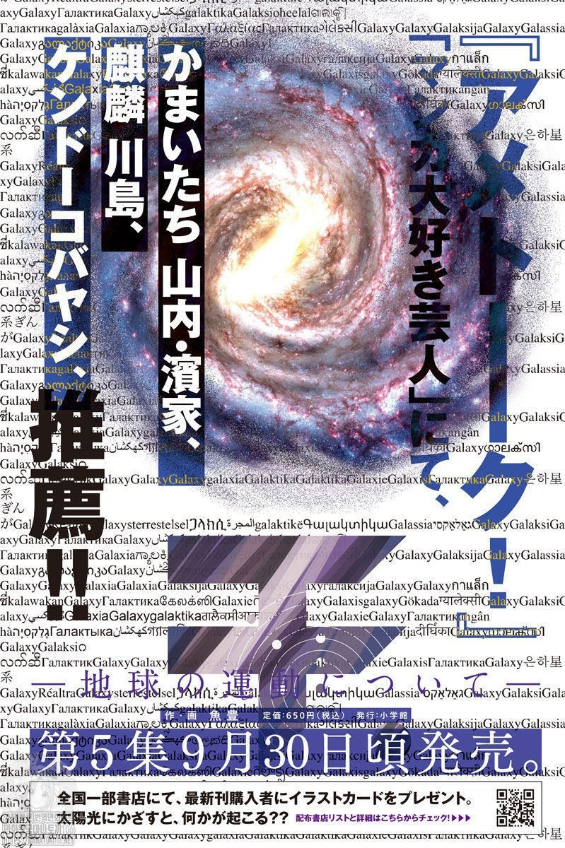 17344208051421.jpg