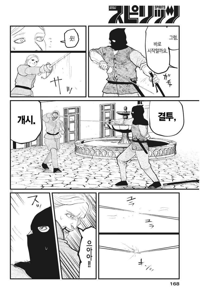 17344203605926.jpeg