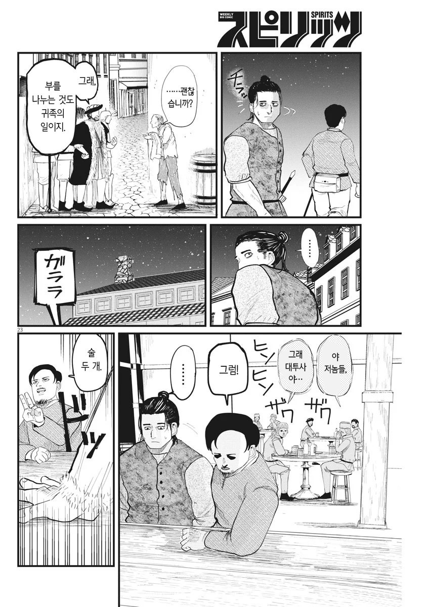17344203667289.jpeg