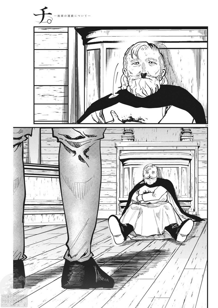 173442101802.jpg