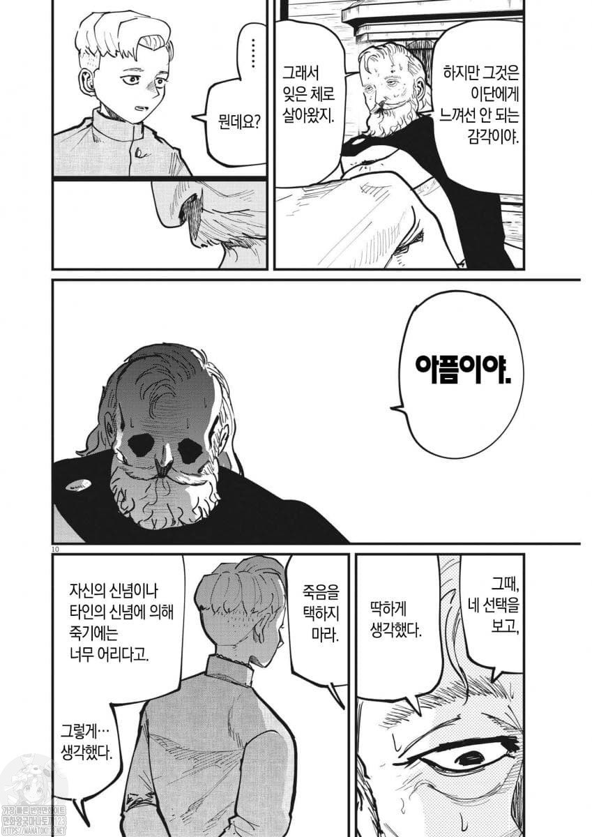 17344210263027.jpeg