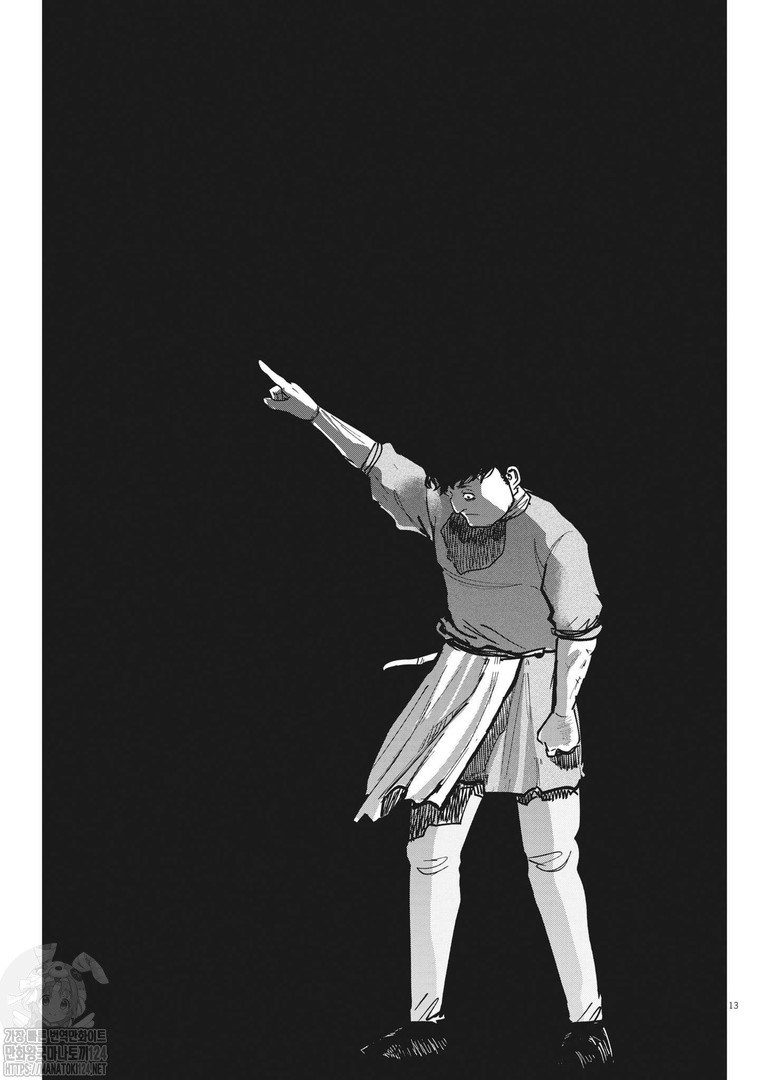 17344210517641.jpg