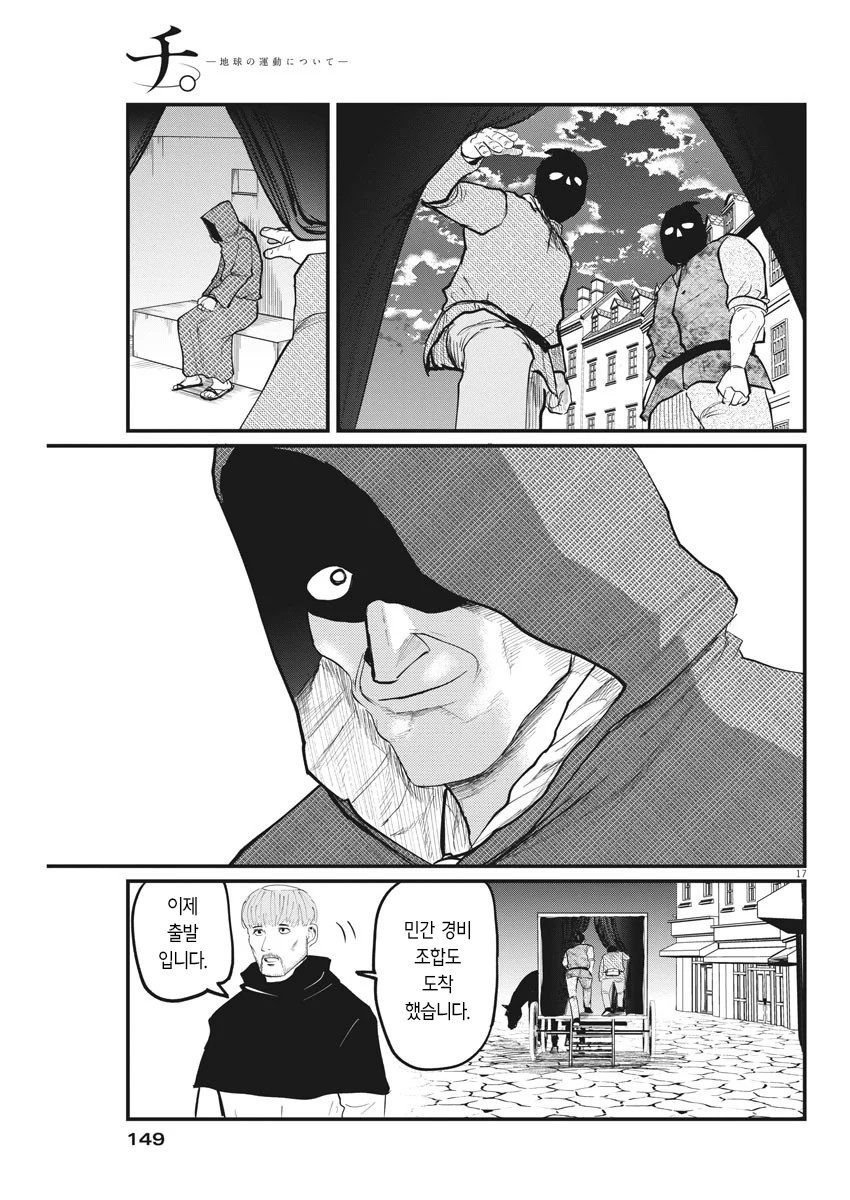 17344203791715.jpeg