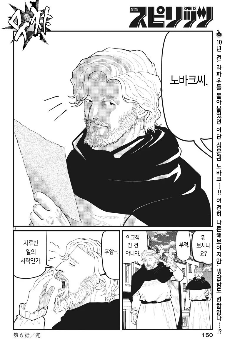 17344203796846.jpeg