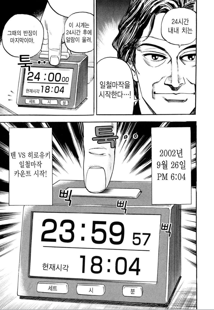 17344214509013.jpg