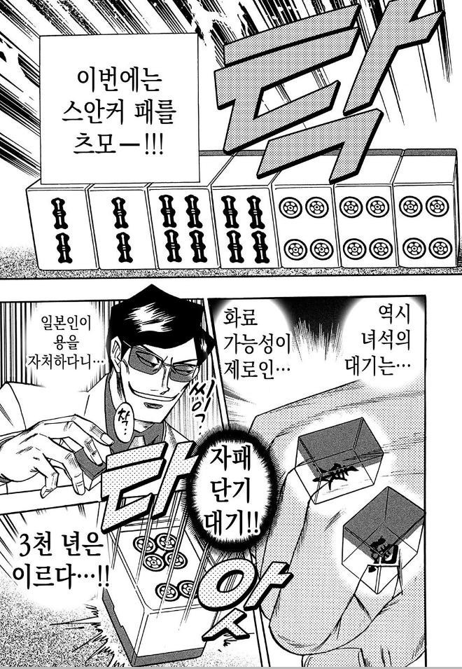 17344230509697.jpg