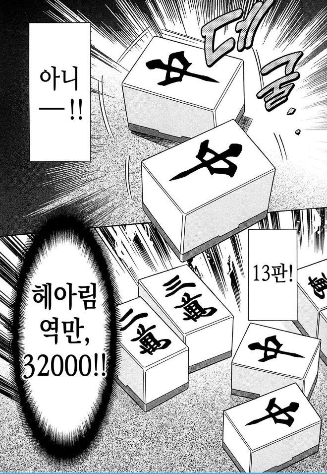 17344230933814.jpg
