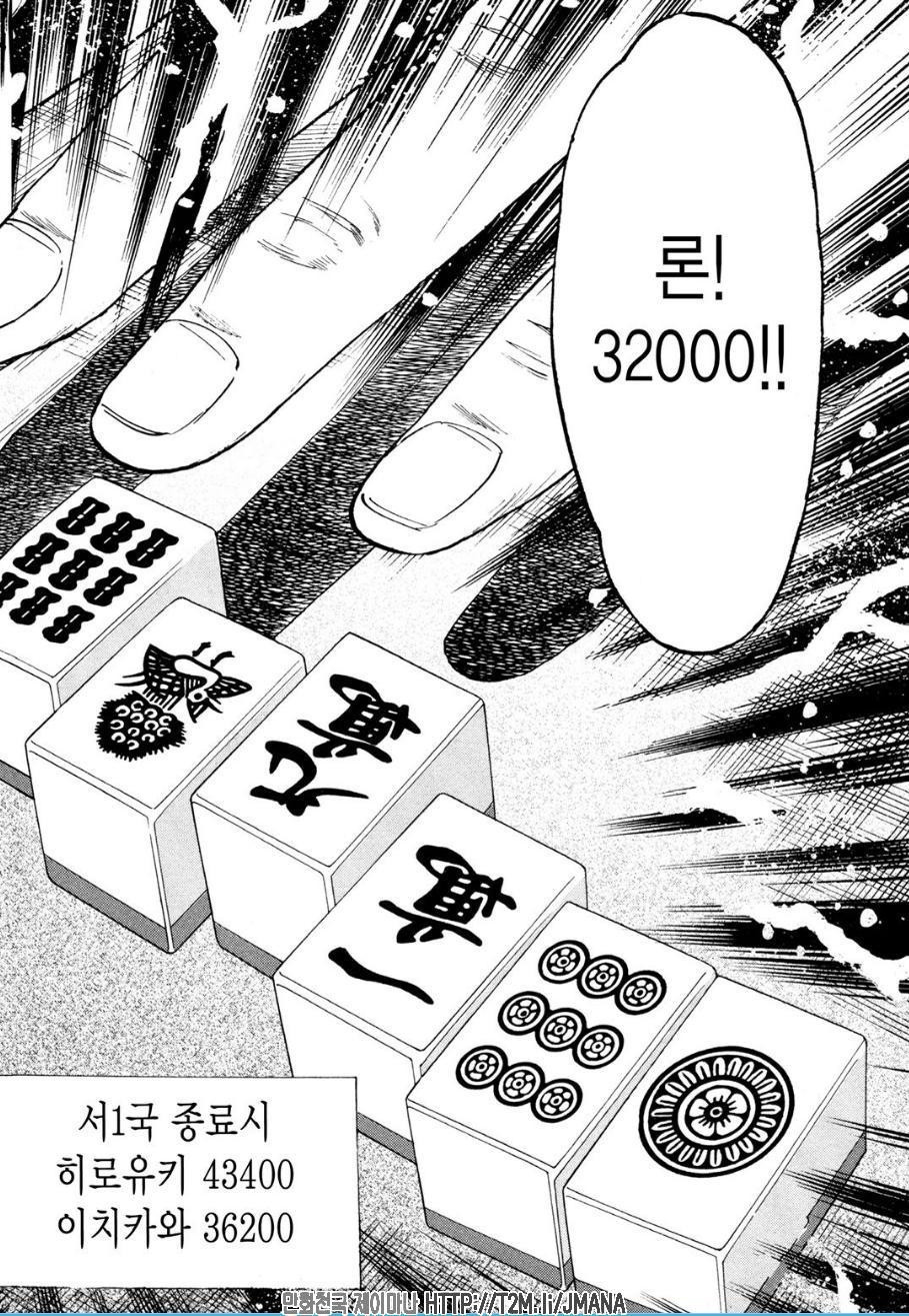 17344217309791.jpg