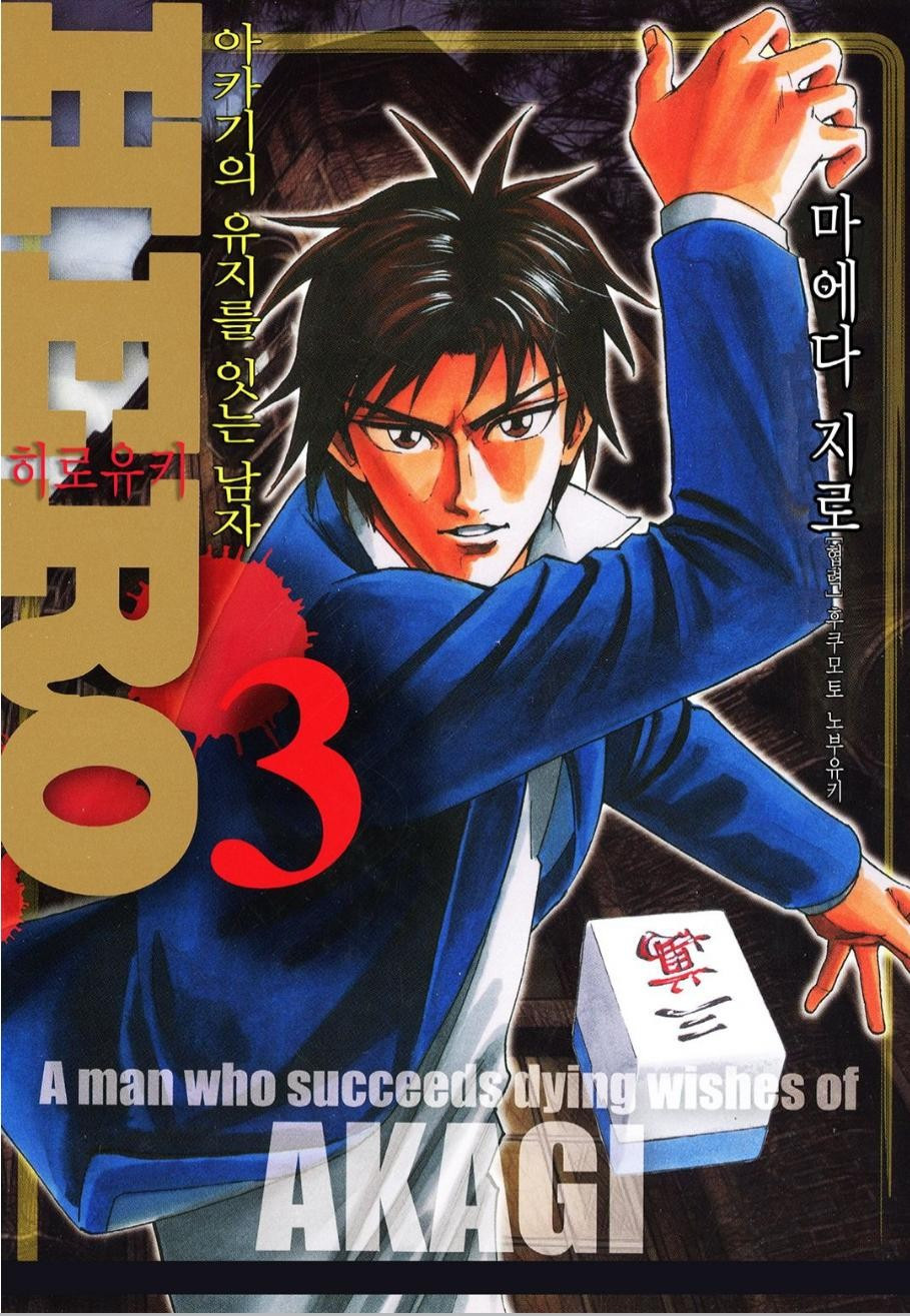 17344217404744.jpg