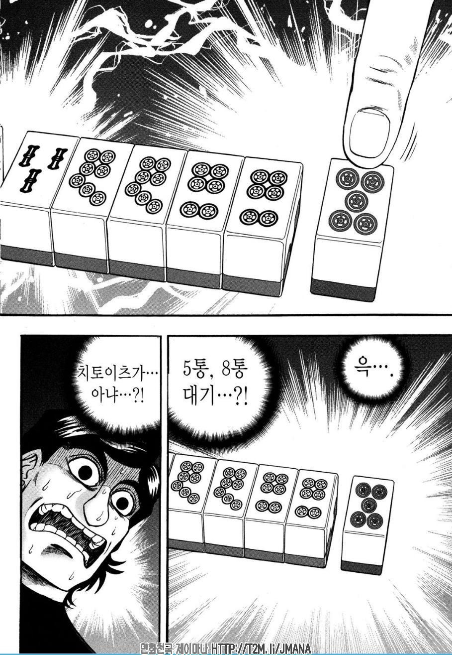 17344218750994.jpg
