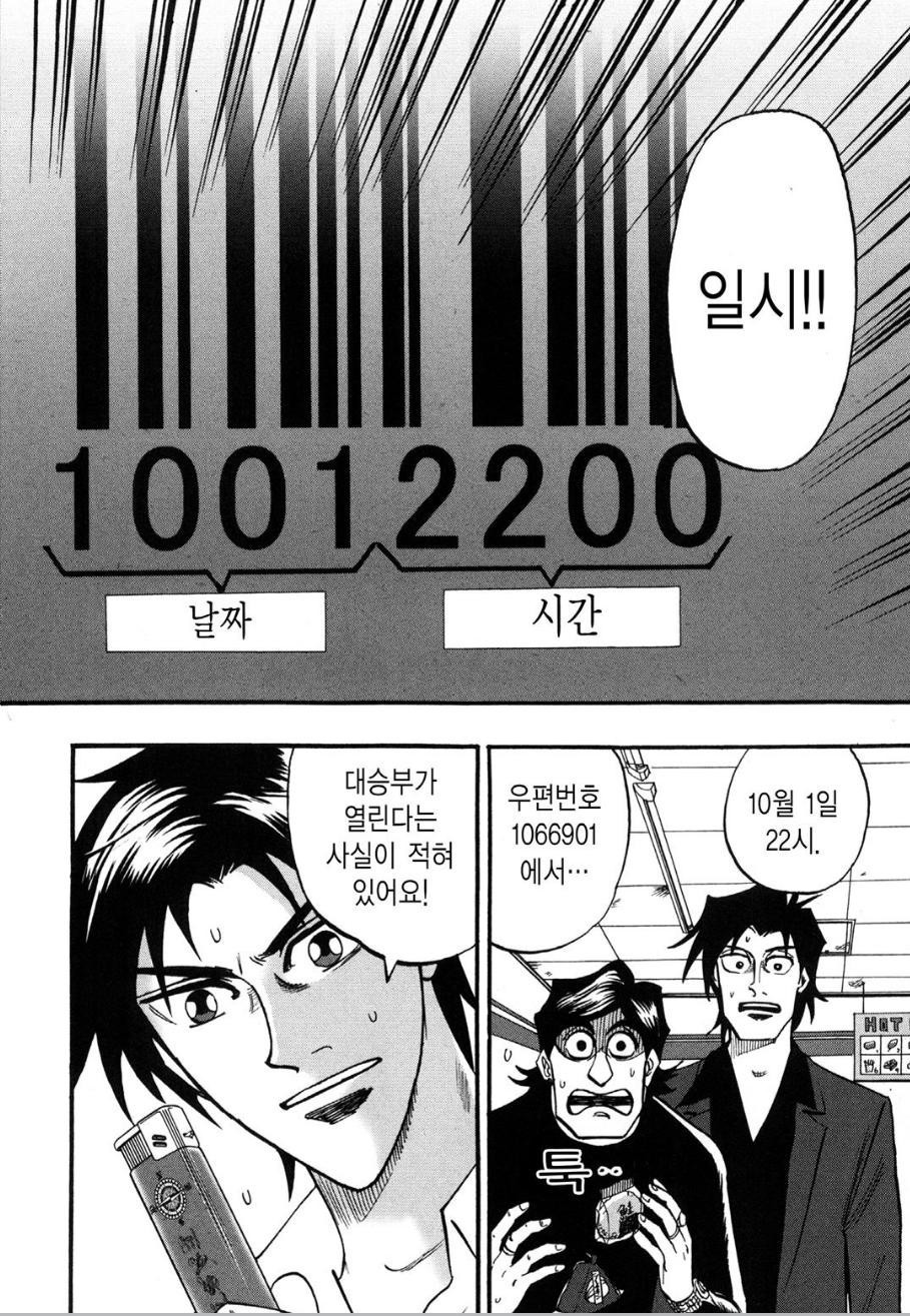 17344218989182.jpg