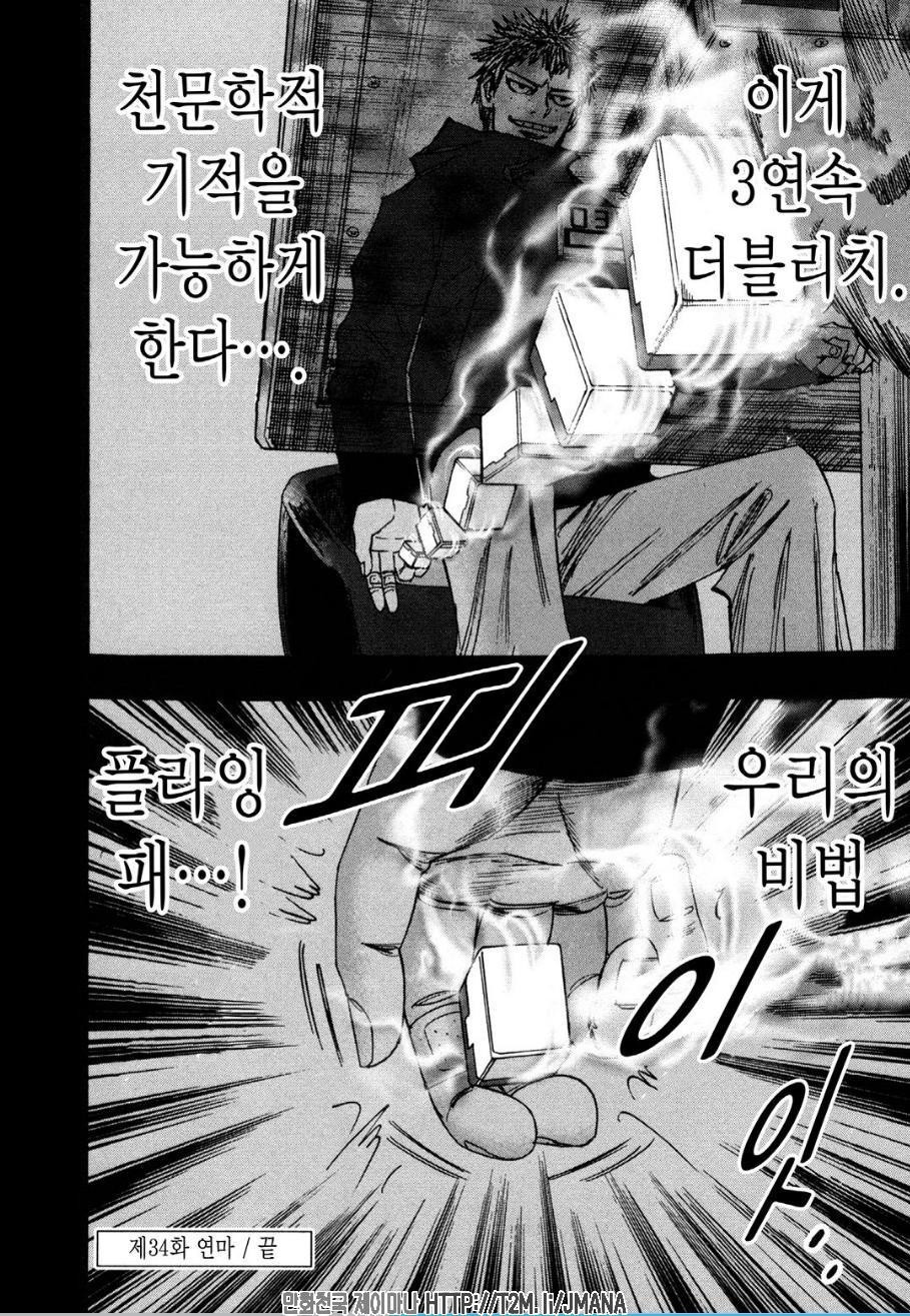 1734422083637.jpg
