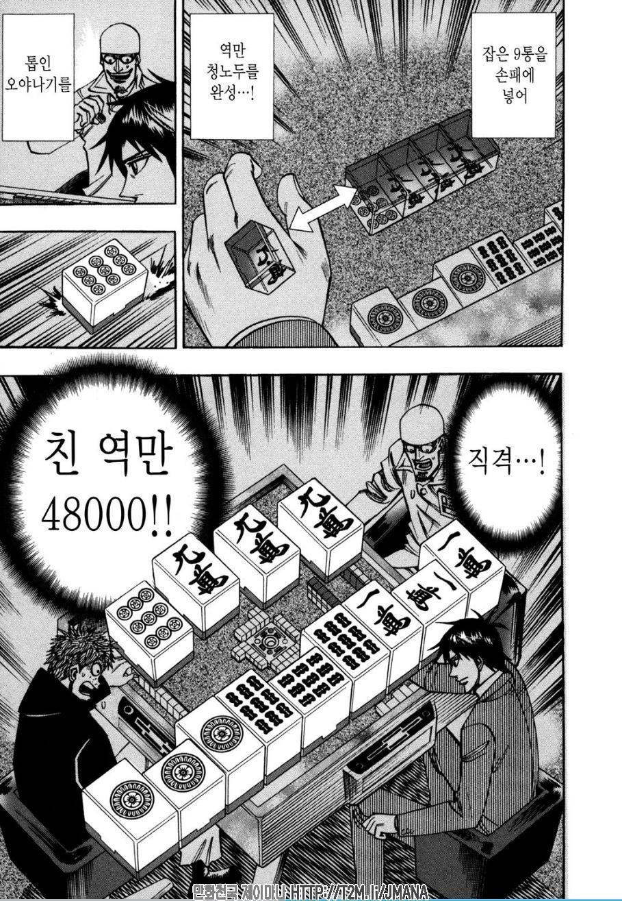 17344221373351.jpg