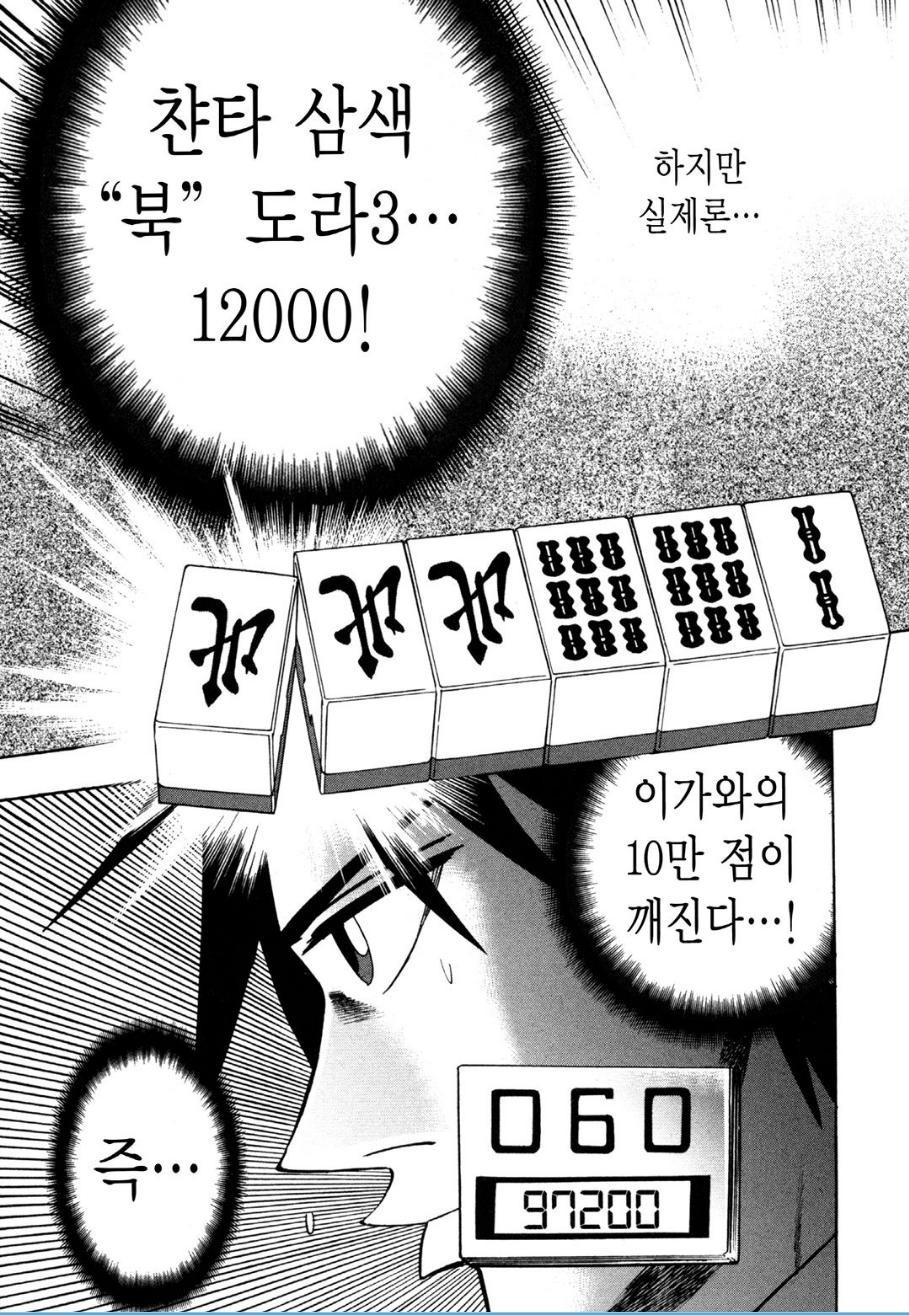 17344221661659.jpg