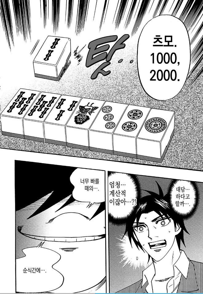 1734422358393.jpg