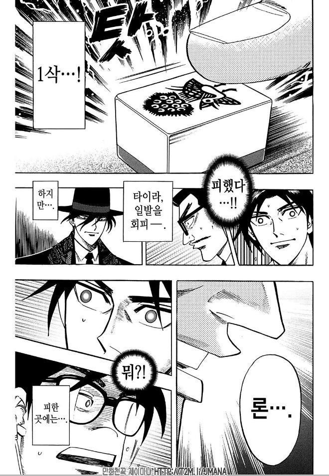 17344223703779.jpg
