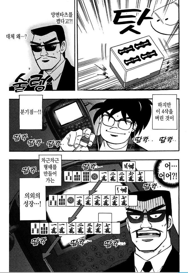 17344223822357.jpg
