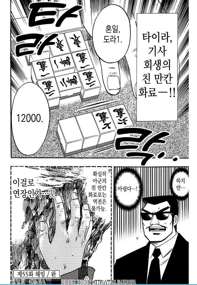 17344224000451.jpg