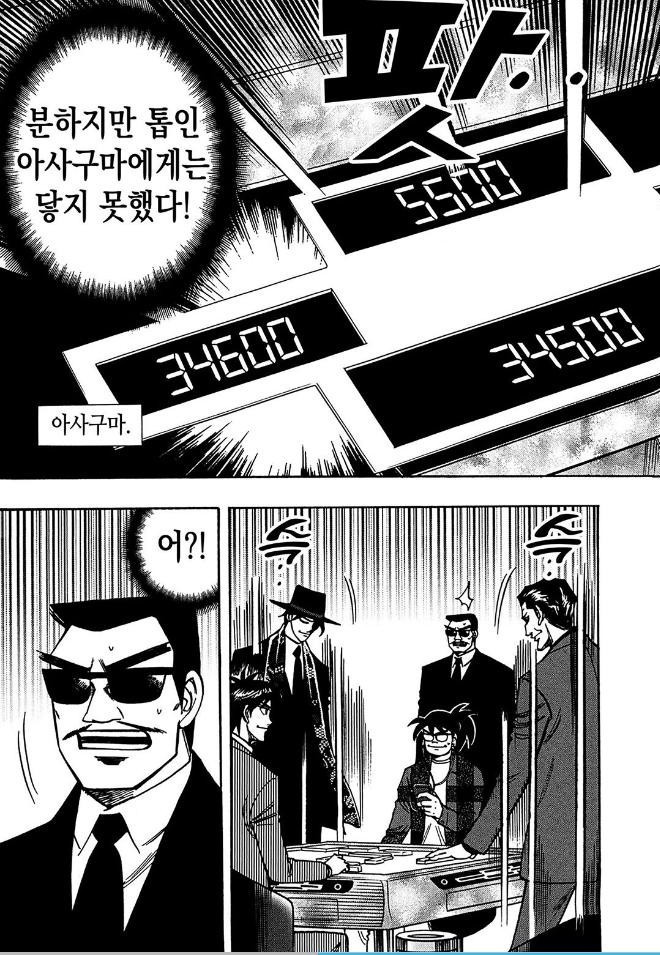 17344224052659.jpg