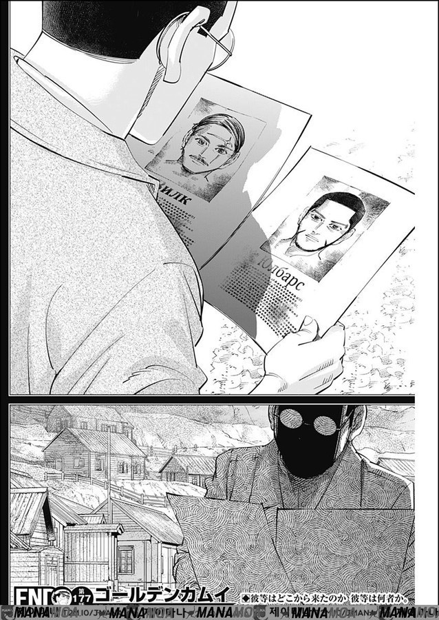 17344251269744.jpeg