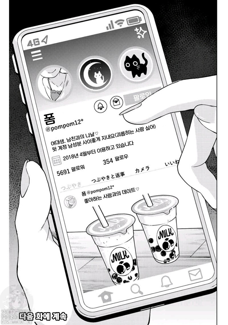 17344266517779.jpg