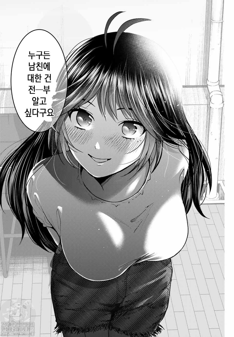 17344271171537.jpg