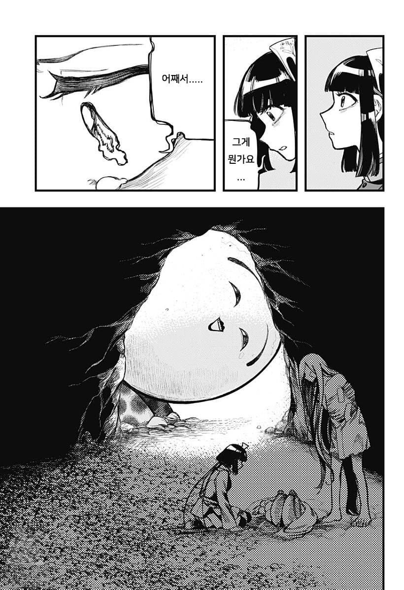 1734430011741.jpeg