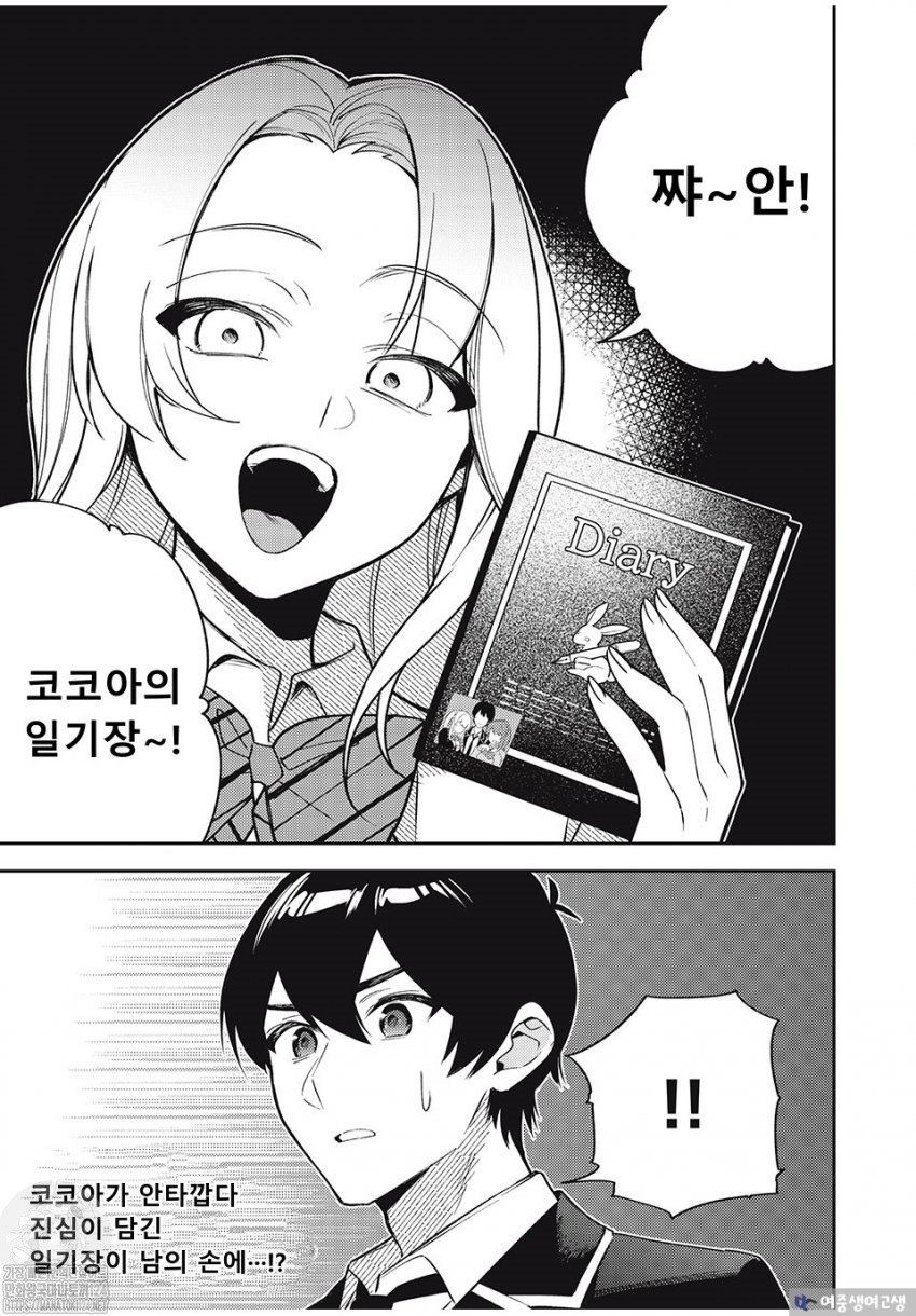 17344326043455.jpeg