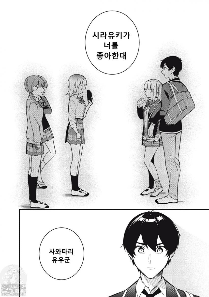 1734432610758.jpeg