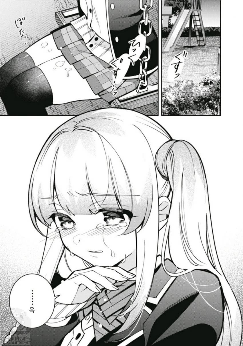 1734432618356.jpeg