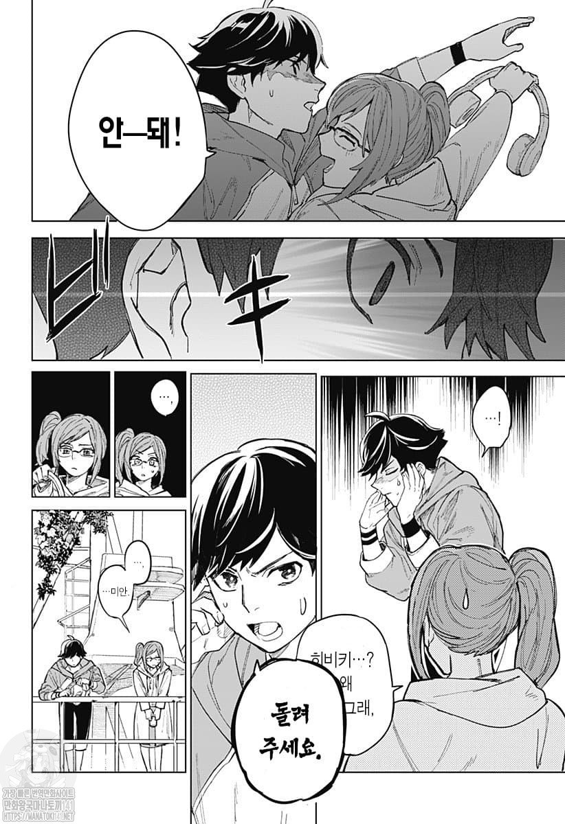 17344326692013.jpeg