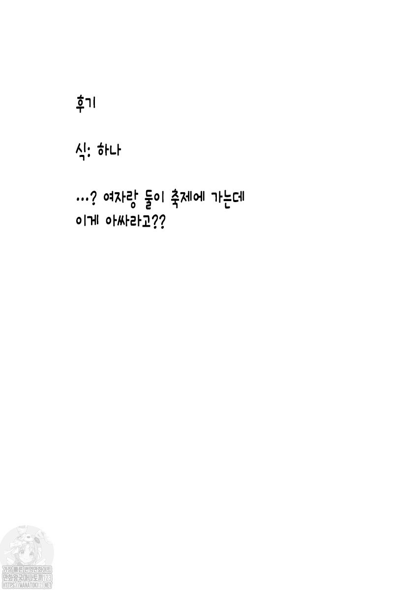 17344331869336.jpg