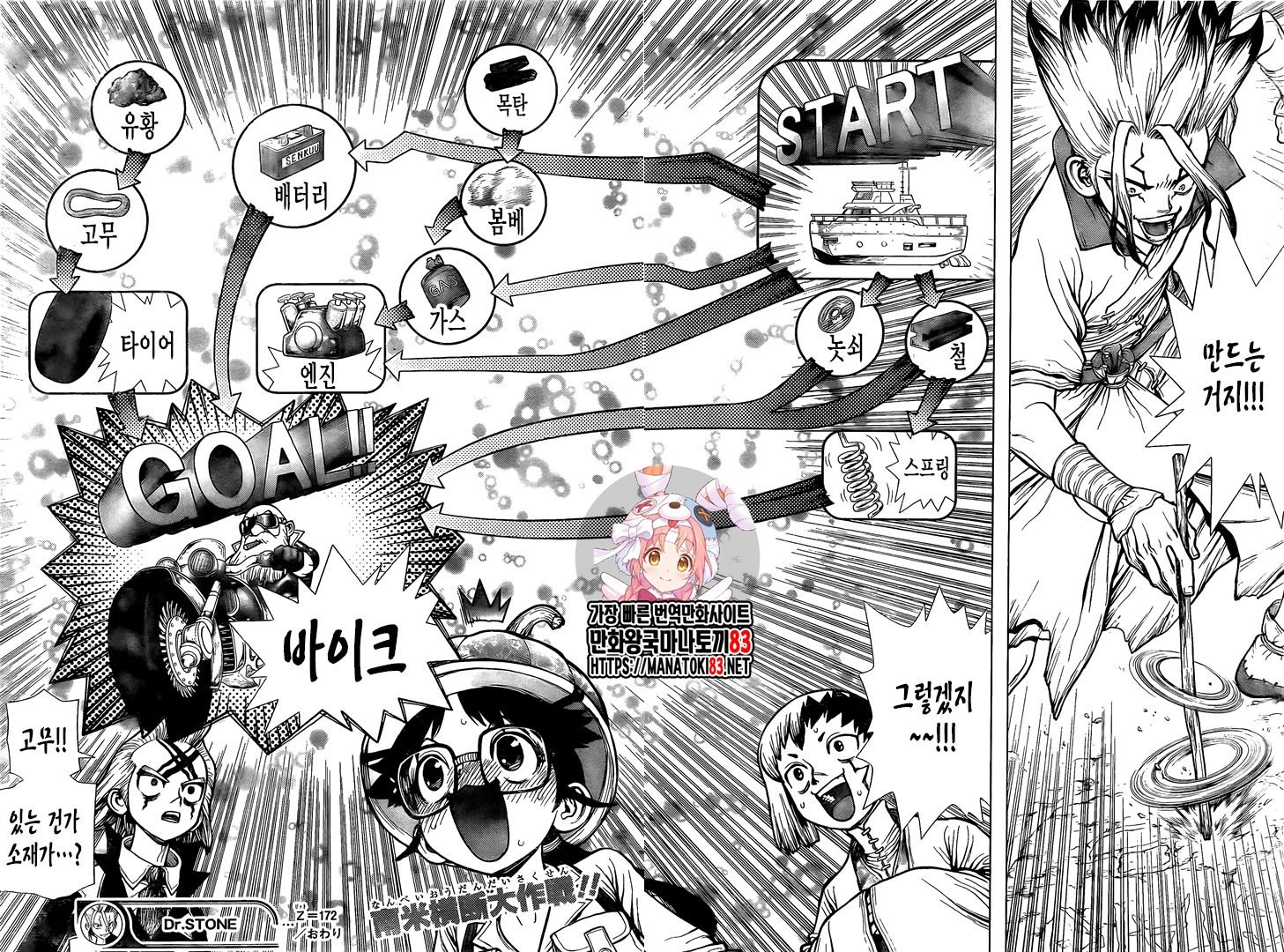1734435340553.jpg