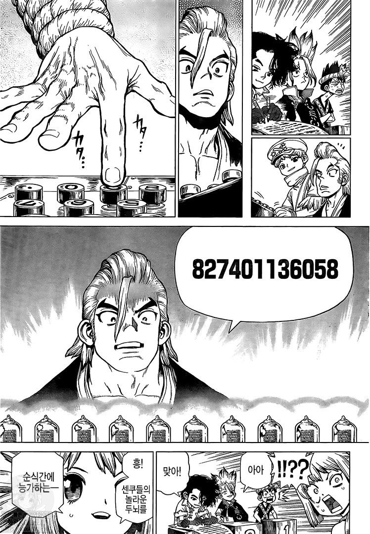 17344357652048.jpg