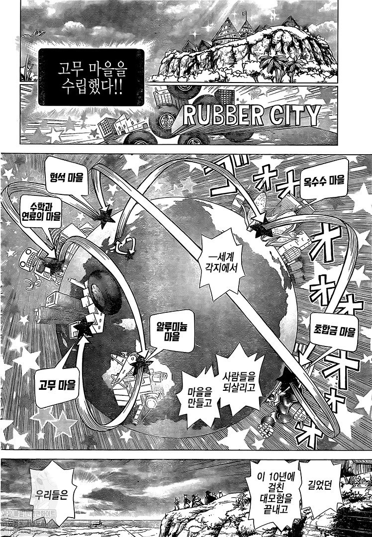 1734435794435.jpg