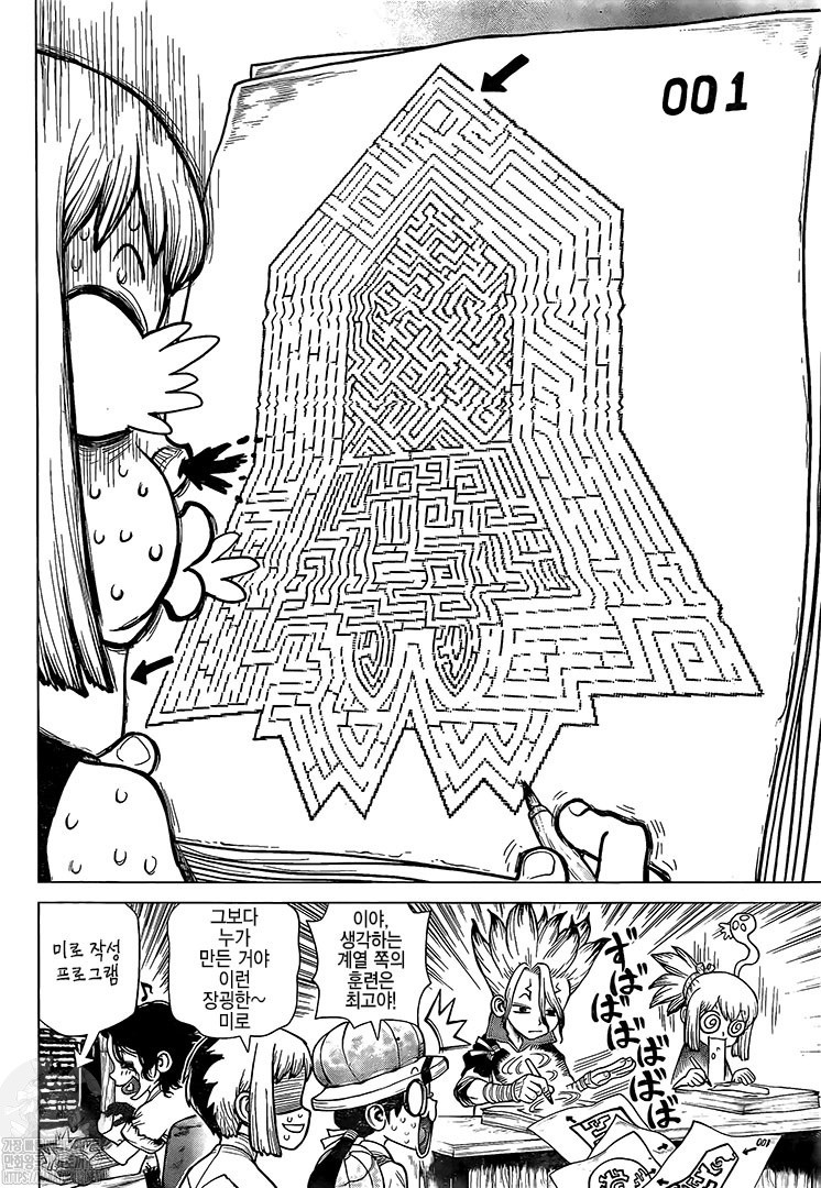 17344358899455.jpg