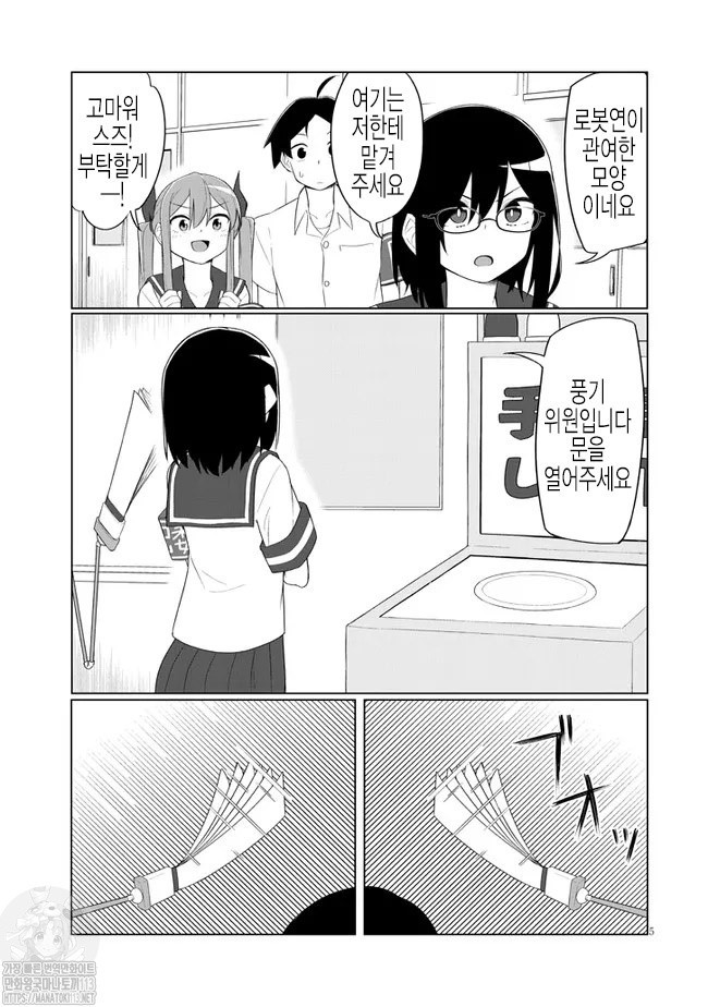 1734437054984.jpg