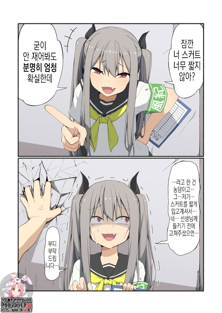 1734437150008.jpg