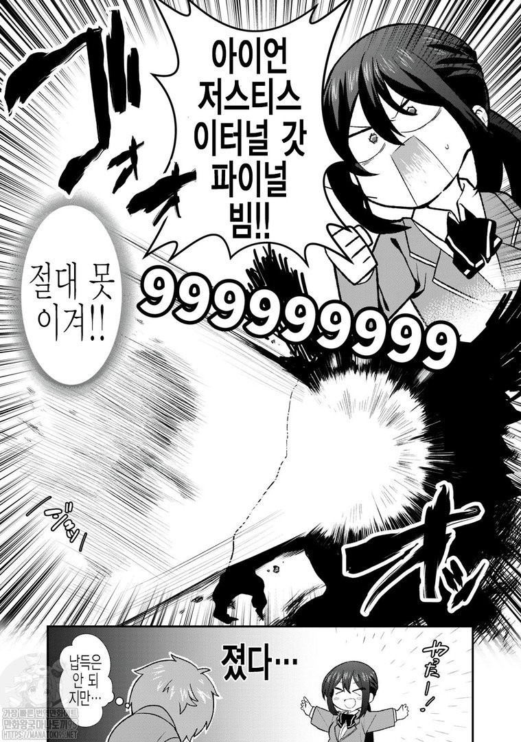 1734438631103.jpg