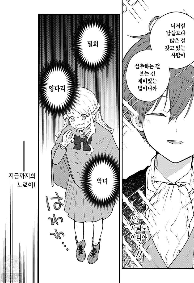 17344390801902.jpeg