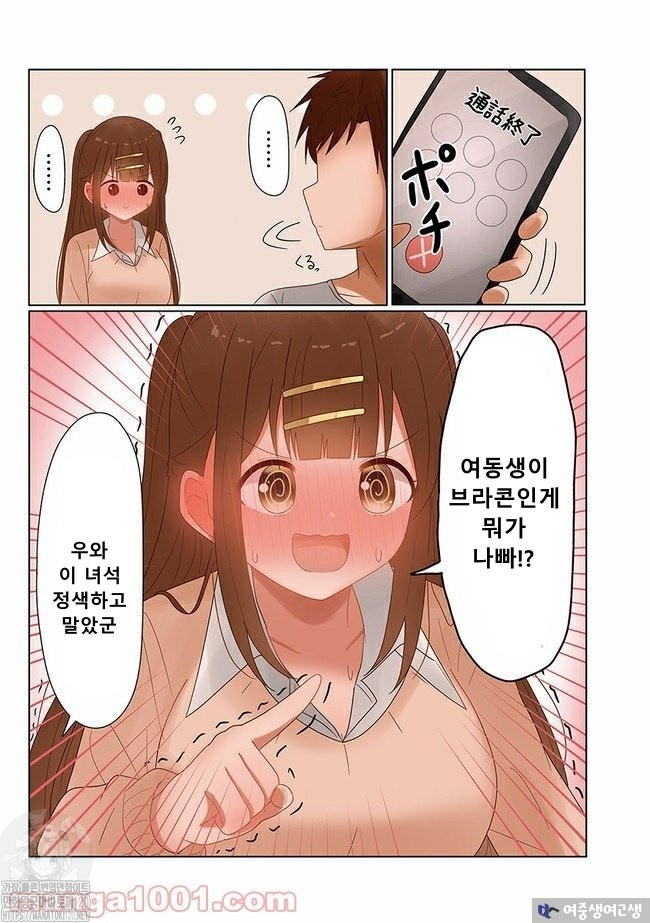 17344392541928.jpeg