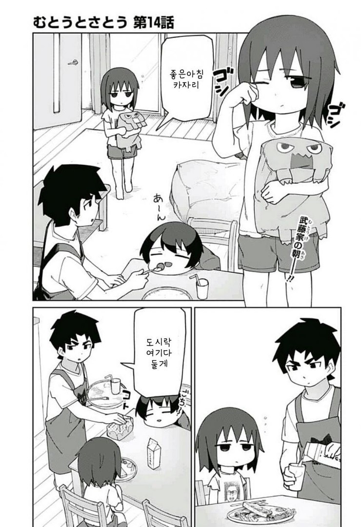 17344402653677.jpeg
