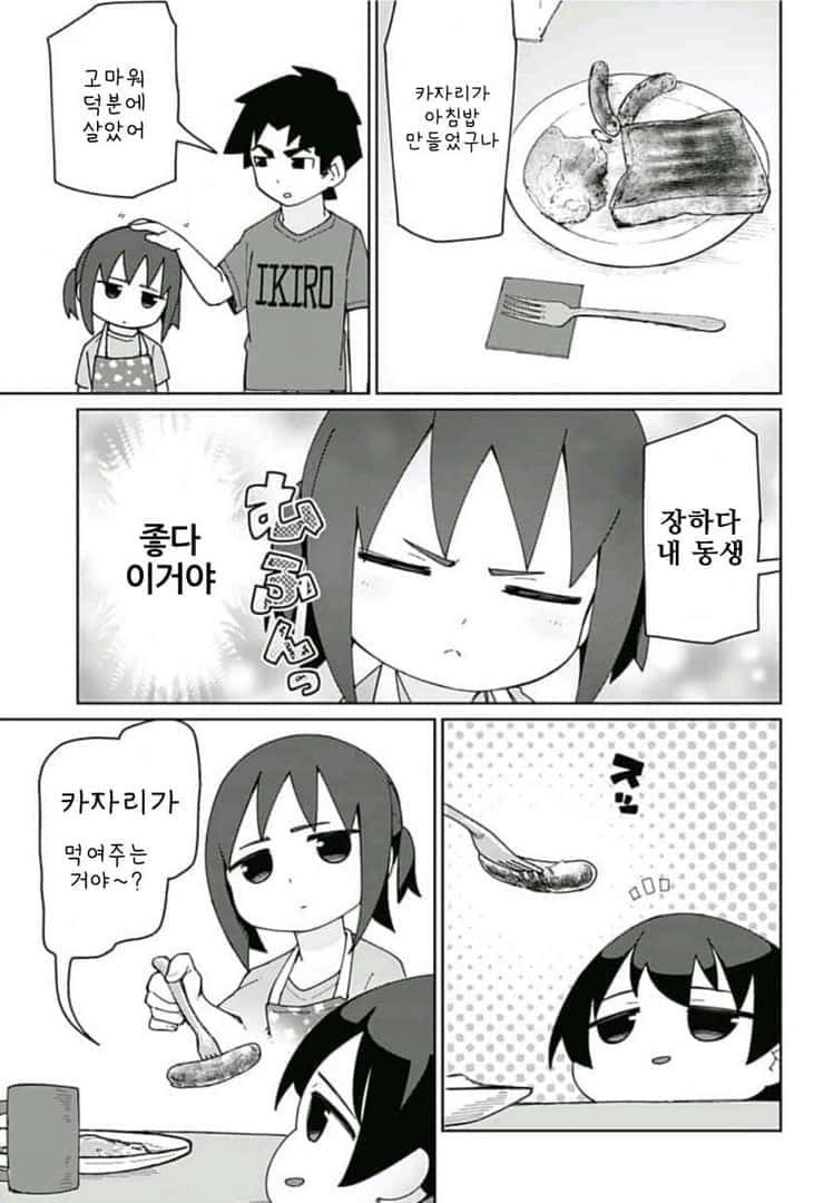 17344402681822.jpeg