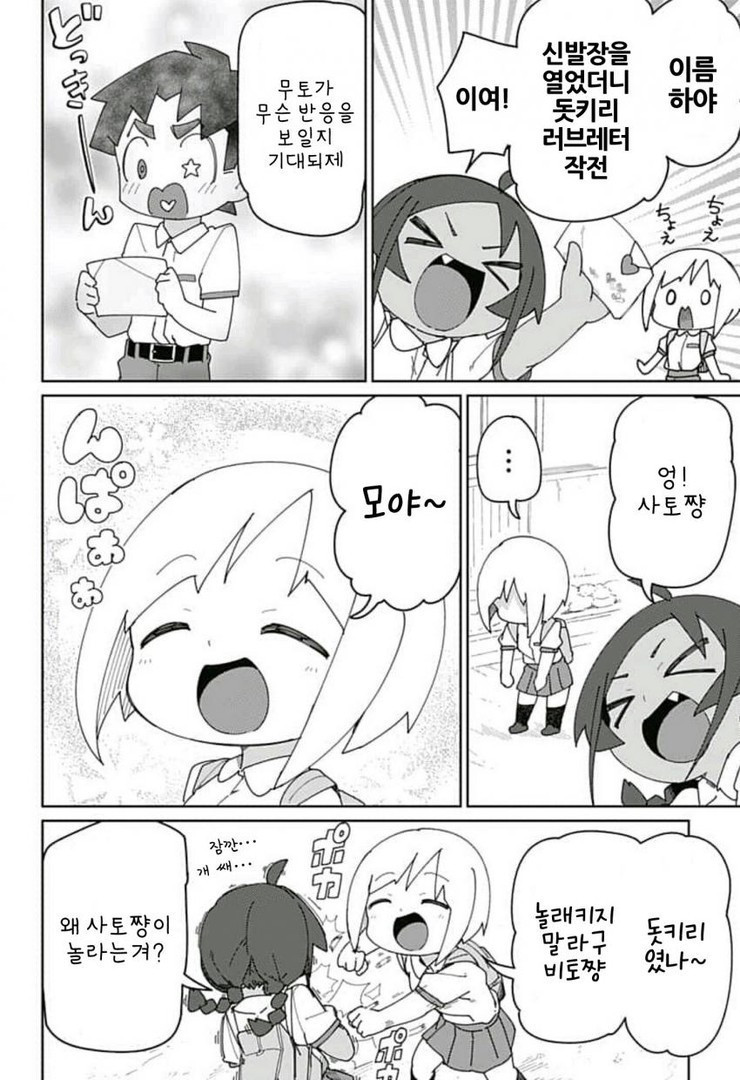 17344402764055.jpeg