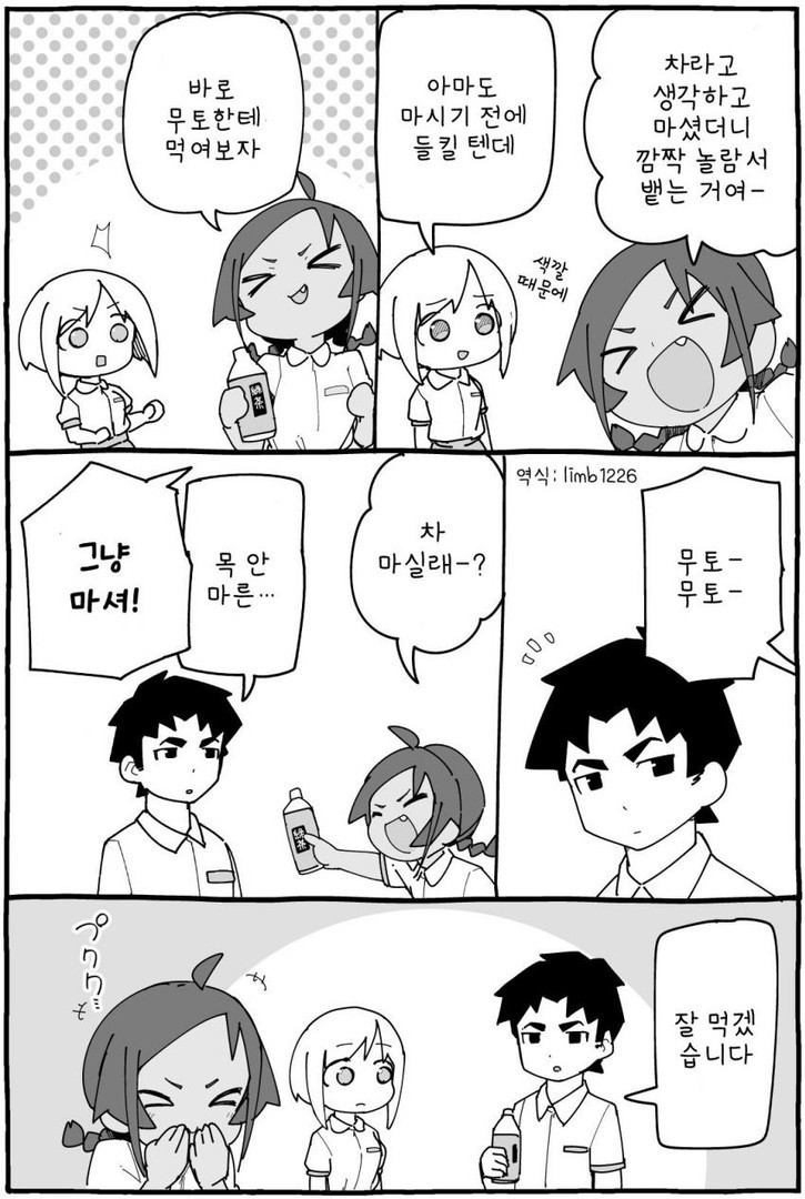 17344402802162.jpeg